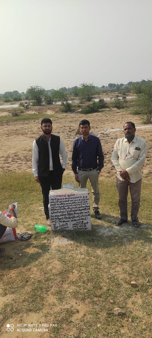 90 SQ. MTR. Residential Plot In SANGANER, TONK ROAD, Jaipur